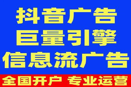SEM竞价代运营公司经典案例：如何实现低成本高转化