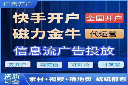 抖音广告案例：信息流广告的转化之道